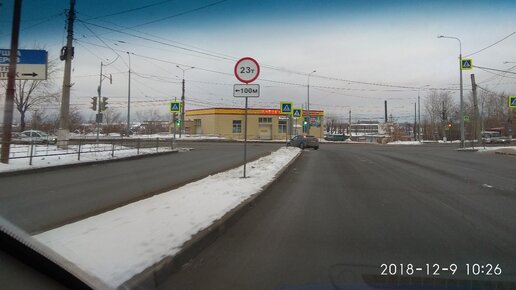 Картинка: Аварийный мост на Циолковского закрыт для движения большегрузных автомобилей