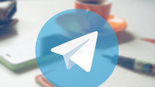 Картинка: Российские провайдеры начали блокировать Telegram