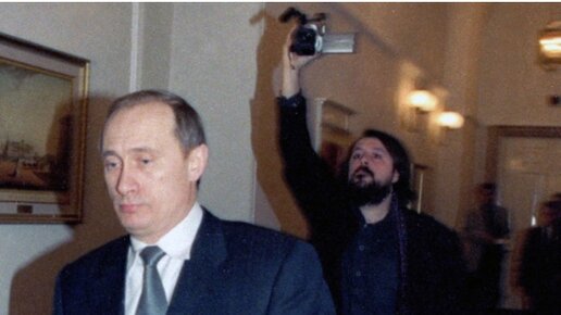 Картинка: Путин был проектом семьи Ельцина, который после первого президентского срока себя не оправдал