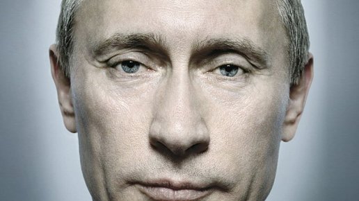 Картинка: Настоящий Путин. Вся правда о нём! 
