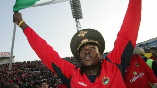 Картинка: Куда пропал Чиди Одиа — один из лучших африканских футболистов, игравших в России