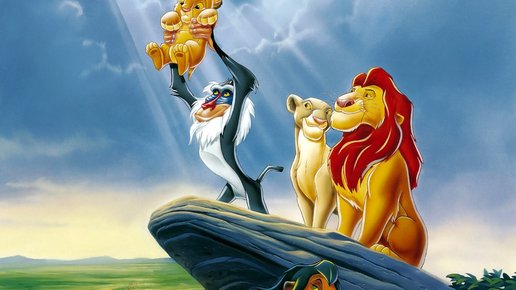 Картинка: Отец прав, если сын – лев!