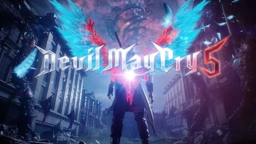 Картинка: Встречайте нового героя в Devil May Cry 5!