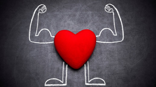 Картинка: 8 факторов здорового сердца