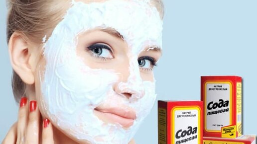 Картинка: 4 эффективных средства для отбеливания потемневшей кожи