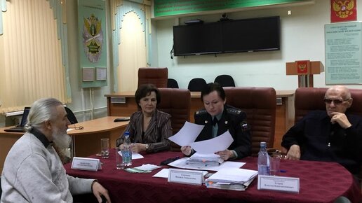 Картинка: Судебные приставы Тверской области ответили на вопросы граждан