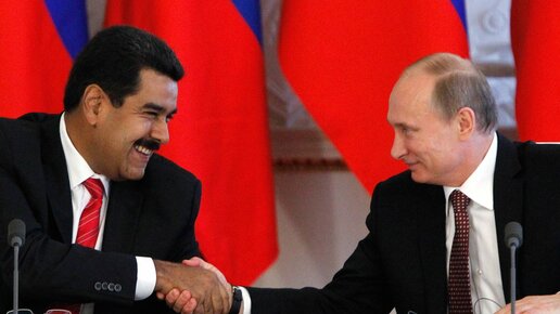 Картинка: Путин подарил Мадуро $6 млрд и 600 тысяч тонн зерна просто так