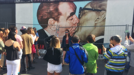 Картинка: Берлинская стена позора