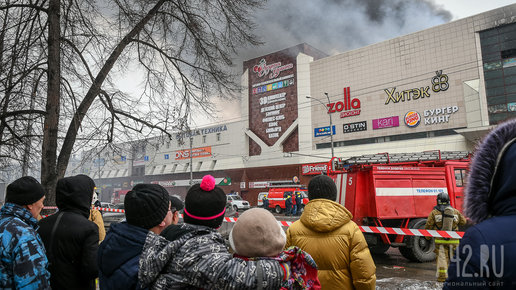 Картинка: Появилось видео начала пожара в Кемерово ТЦ «Зимняя вишня» 