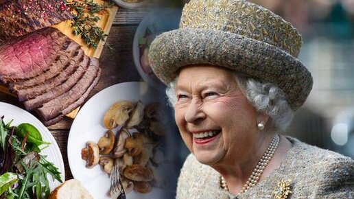 Картинка: Любимое блюдо королевы Елизаветы