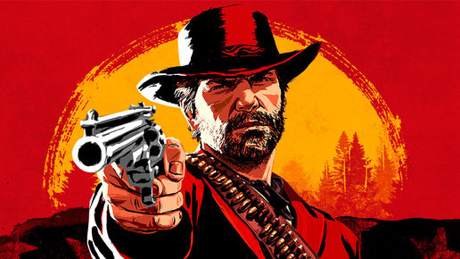 Картинка: Red Dead Redemption 2 может выйти на PC