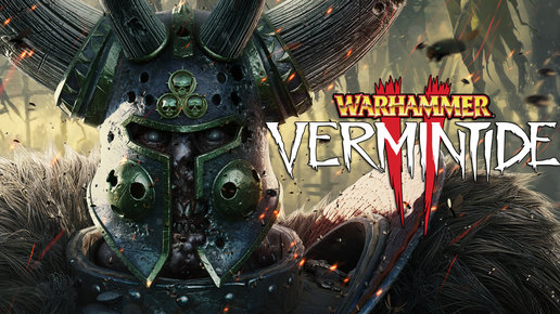 Картинка: Обзор Warhammer Vermintide 2