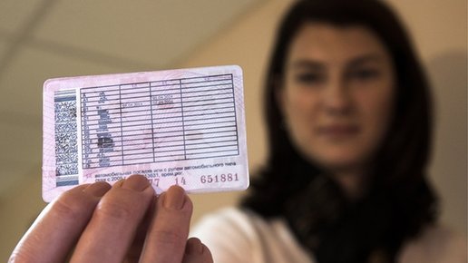 Картинка: До полумиллиона россиян лишатся водительских прав: закон подписан