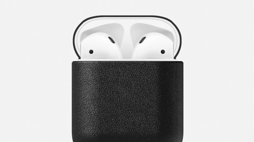Картинка: Nomad представила новый кожаный чехол для Apple AirPods