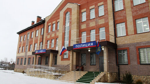 Картинка: В Боровичах открыли новое здание полиции, ИВС и спецприёмник