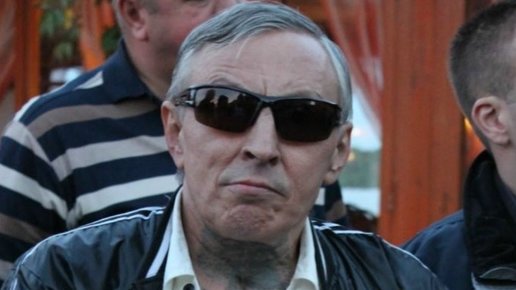 Картинка: За что 