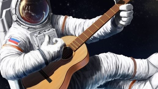 Картинка: 13 интересных фактов о космосе, со слов космонавтов!