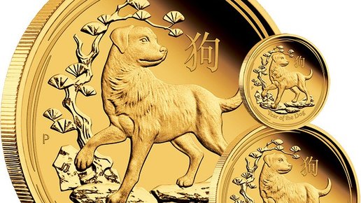 Картинка: Китайский календарь. 2018 г - год Жёлтой Собаки.
