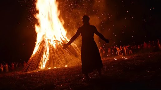 Картинка: Культ огня на Руси