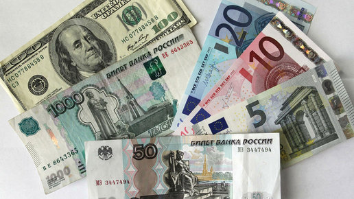 Картинка:  Рубль, доллар, евро и Торговая война  